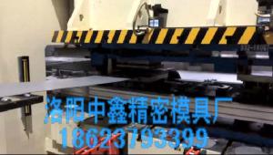 沖壓自動化